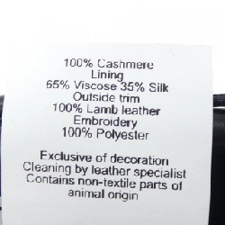 HERMES Elie Charm Santonore EX-LIBRIS/H PASSANT H212010N Santonore Mũ - Hàng hiệu Chính hãng 832446