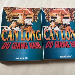 Càn Long du Giang Nam - Thanh Phong