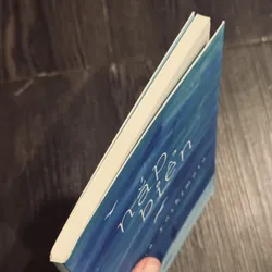 Nắp biển - Banana Yoshimoto 600967