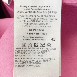 Bottega Veneta BOTTEGA VENETA 690073 Áo khoác da - Hàng hiệu Authentic 893548