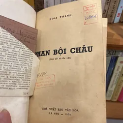 PHAN BỘI CHÂU (XB 1978) 564444