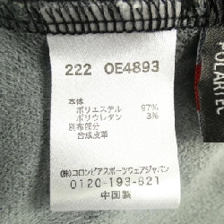 Áo khoác MOUNTAIN HARDWEAR - Hàng hiệu Authentic 894377