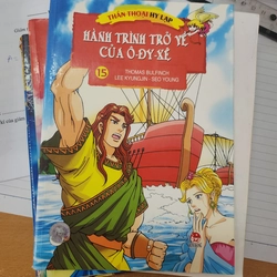 Truyện tranh - Thần thoại Hy Lạp tập 15 - Thomas Bulfinch - Cũ