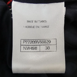 【Mã giảm giá】Áo khoác CHANEL 641870