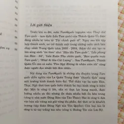 SÁCH KINH DOANH/MƯU LƯỢC - TAM @ QUỐC - THÀNH QUÂN ỨC 751334