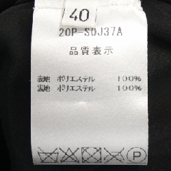 【Mã giảm giá】Áo khoác AINEA 637692