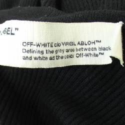 【Mã giảm giá】Áo cardigan OFF-WHITE màu trắng 640557