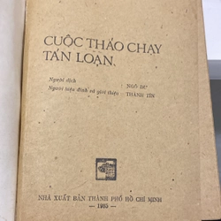 CUỘC THÁO CHẠY TÁN LOẠN, FRANK SNEPP (XB 1985) 547005