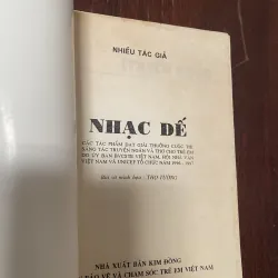 Nhạc Dế do Nhà xuất bản Kim Đồng phát hành vào năm 1997. 1047139