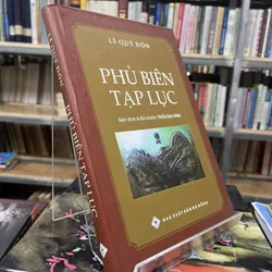 PHỦ BIÊN TẠP LỤC- LÊ QUÝ ĐÔN