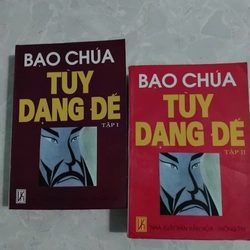 Bạo chúa Tuỳ Dạng đế - bìa mềm 270995