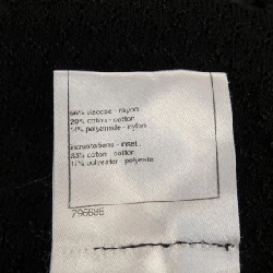 【Mã giảm giá】Chanel CHANEL Áo 642644