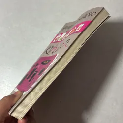 Kitchen - Banana Yoshimoto 796296