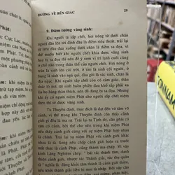 ĐƯỜNG VỀ BẾN GIÁC -THÍCH THANH CÁT 738098