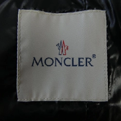 Áo khoác lông vũ MONCLER 636742