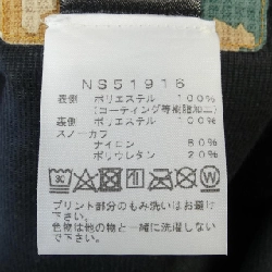 The North Face Áo khoác - Hàng hiệu Authentic 904029