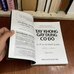 II Sách Doanh Nhân: Tay Không Gây Dựng Cơ Đồ - VIKROM KROMADIT - 2011 575046