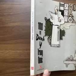 100 vị Danh y Trung Quốc 996179