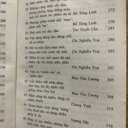 Lý luận văn học nghệ thuật cổ điển Trung Quốc - Khâu Chấn Thanh  501729