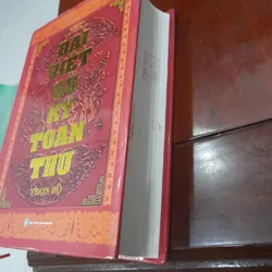 Đại Việt Sử Ký Toàn Thư (trọn bộ) 270821
