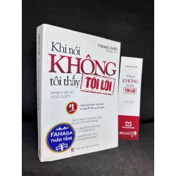 Khi Nói Không Tôi Thấy Tội Lỗi - Manuel J. Smith, Mới 80% (Có Mộc) SBM0307 184471