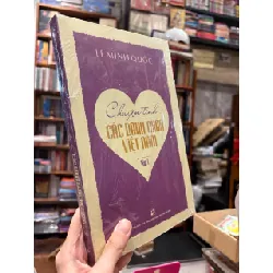 Chuyện tình các danh nhân Việt Nam - Lê Minh Quốc