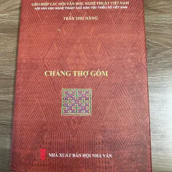 Chàng Thợ Gốm - Trần Thu Hằng