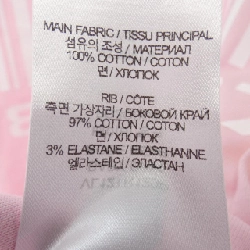 Áo thun VETEMENTS - Hàng hiệu Authentic 905610