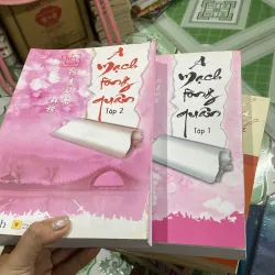 A Mạch Tòng Quân 