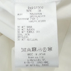 【Mã giảm giá】Áo sơ mi MISOSMOKEY 637227