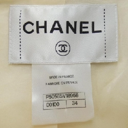 【Mã giảm giá】Áo khoác CHANEL 639524