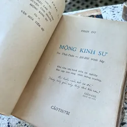 Mộng kinh sư - Phan Du 592174