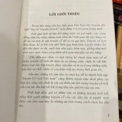 TRUYỆN CỔ TÍCH VIỆT NAM (XB 1999) 757336