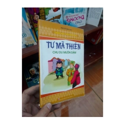 Tự mã thiên chu du muôn dặm - Đại Lân 2008 Sách