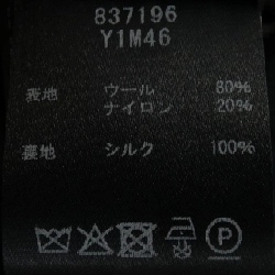 Áo khoác SAINT LAURENT 837196Y1M46 - Hàng hiệu Authentic 891424