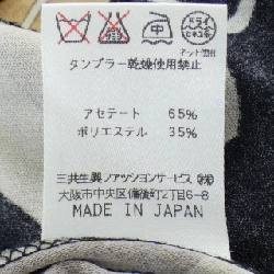 Thời trang LEONARD FASHION - Hàng hiệu Authentic 814142