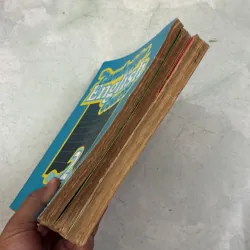 Cambridge English Course 1, 2, 3 1031092