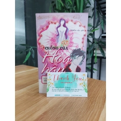 Chồng của hoa hậu 549379