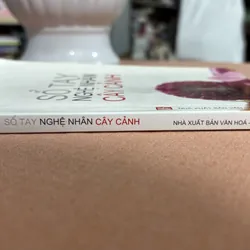 Sổ tay nghệ nhân cây cảnh 🌊 728856