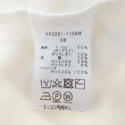 【Mã giảm giá】Yori yori áo 638075