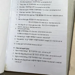 Sổ tay Tiếng Hàn (2 cuốn) - Tặng khi mua sách ở tiệm! 589919