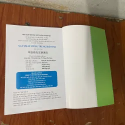 NGỮ PHÁP TIẾNG TRUNG HIỆN ĐẠI TRUNG CẤP 730476