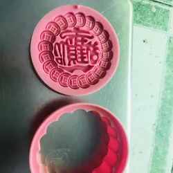 Tặng khi mua kèm bất kỳ sản phẩm nào  1029366