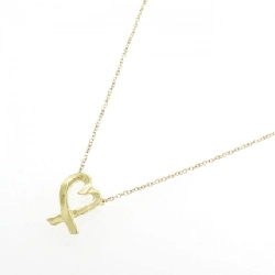 Dây chuyền Tiffany Loving Heart - Hàng hiệu Authentic 843327