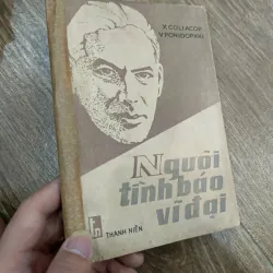 Người Tình Báo Vĩ Đại