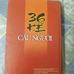 36 kế cầu người 533866