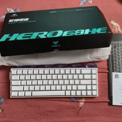 Aula Hero68 HE NewSeal