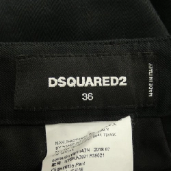 Quần DSQUARED2 - Hàng hiệu Authentic 821305