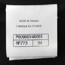 Jacket không cổ CHANEL 637505