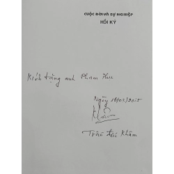 Hồi ký cuộc đời và sự nghiệp - Trần Đức Khâm 547187